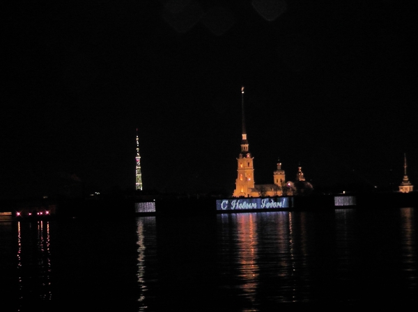 ng_piter