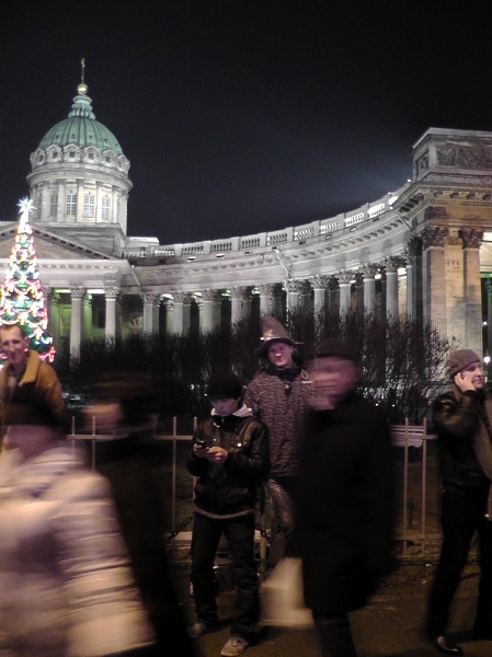 ng_piter