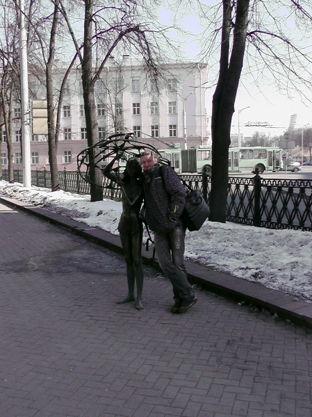 Minsk-2012