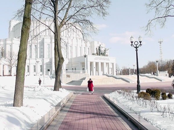 Minsk-2012