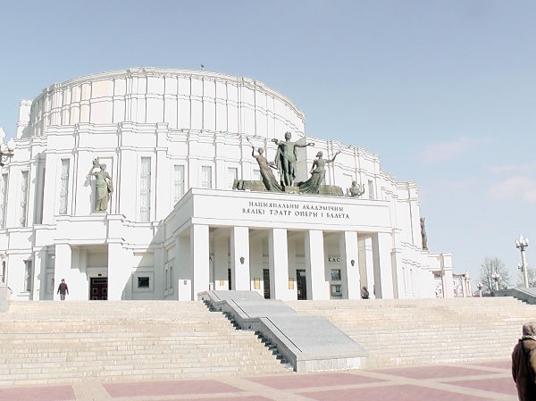 Minsk-2012