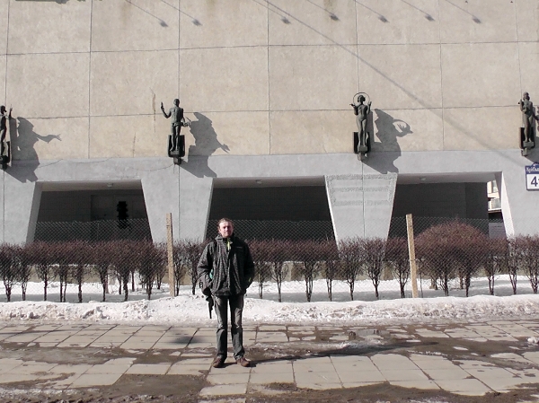 Minsk-2012