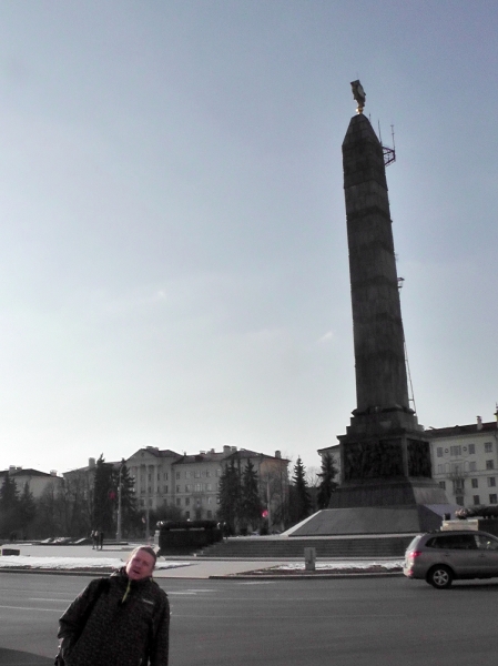 Minsk-2012