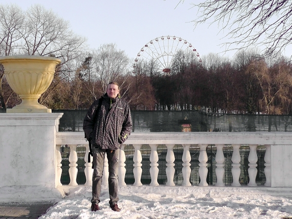 Minsk-2012
