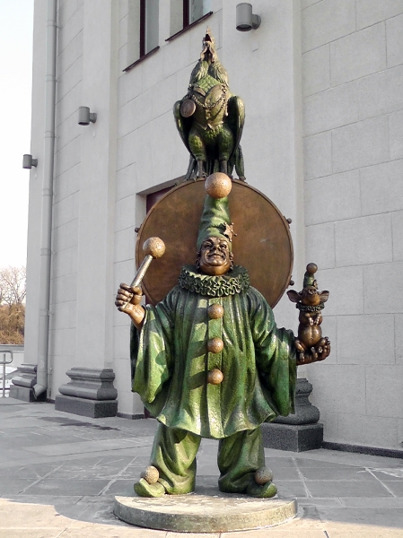 Minsk-2012