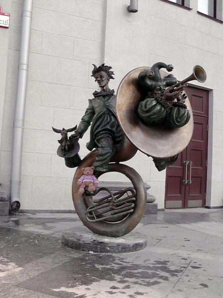 Minsk-2012