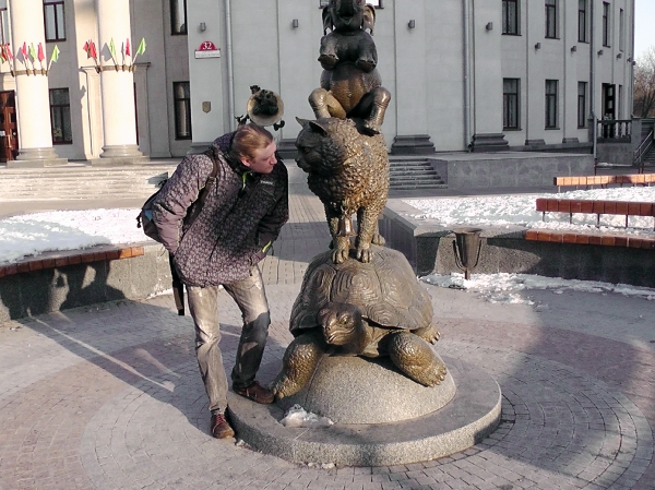 Minsk-2012