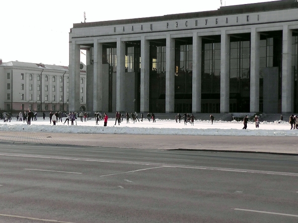 Minsk-2012