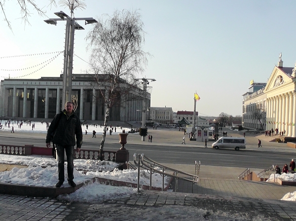Minsk-2012
