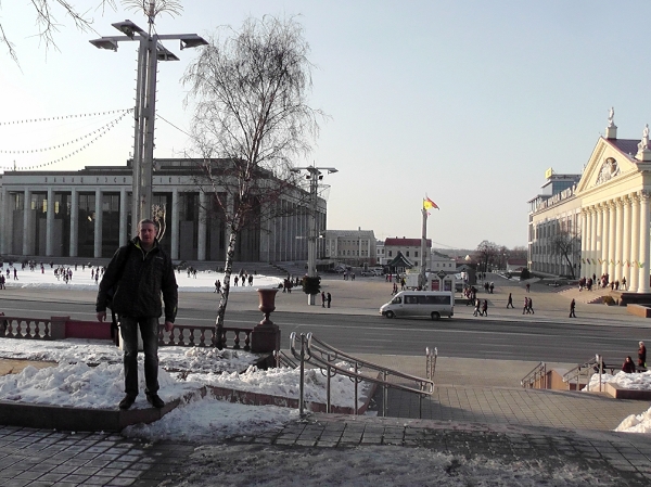 Minsk-2012