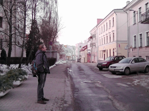 Minsk-2012