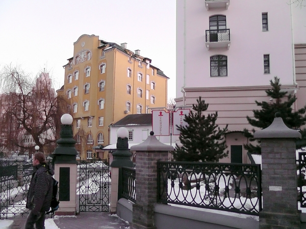 Minsk-2012