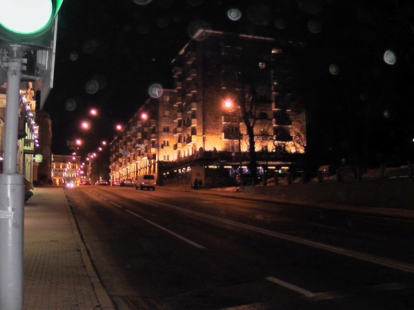 Minsk-2012
