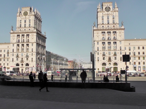 Minsk-2012