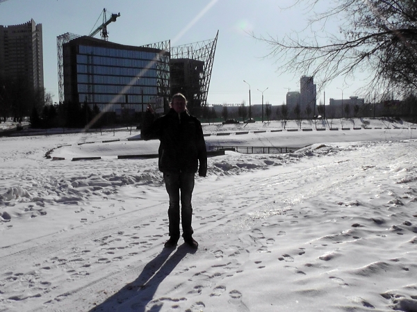 Minsk-2012