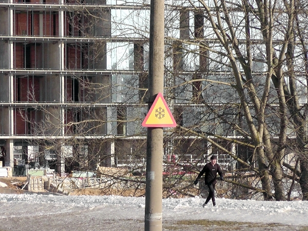 Minsk-2012