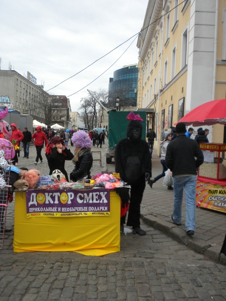 odessa_2012