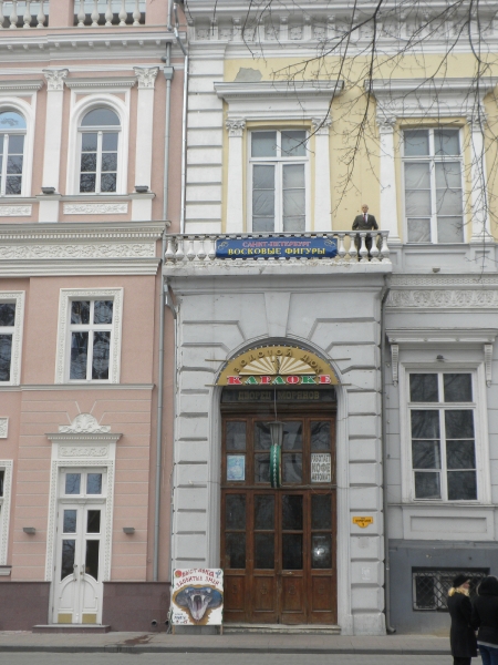 odessa_2012