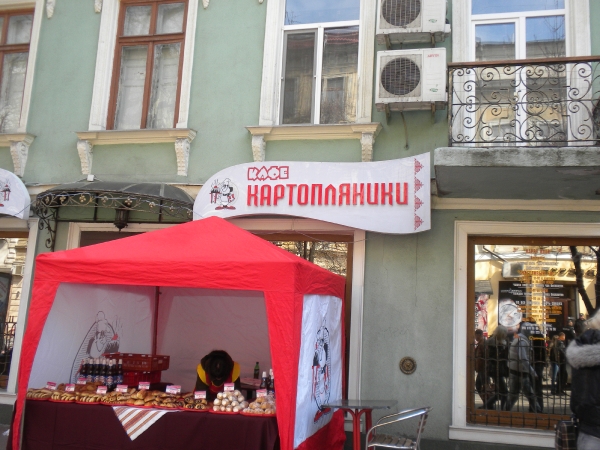 odessa_2012