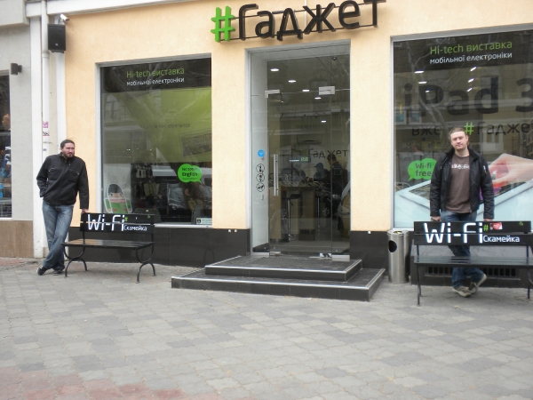 odessa_2012