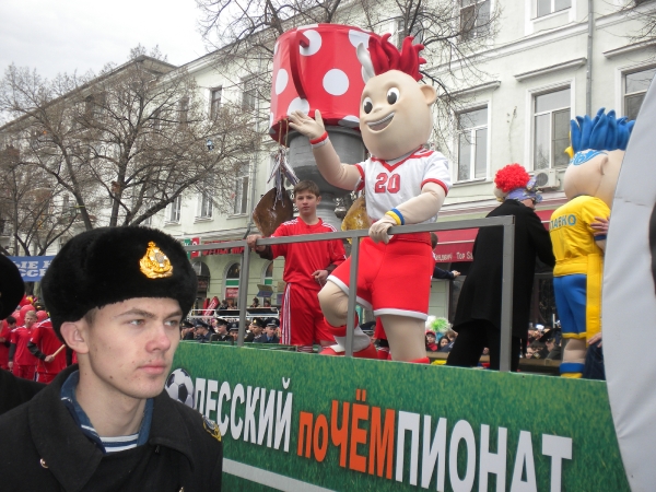odessa_2012