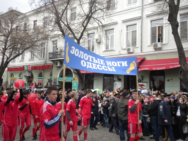 odessa_2012