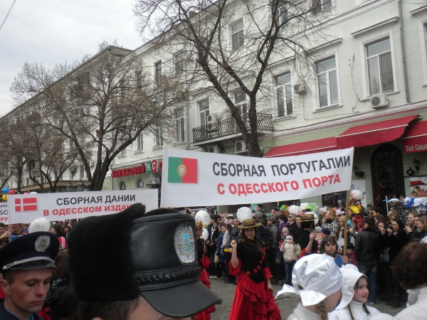 odessa_2012