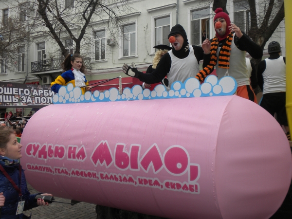odessa_2012