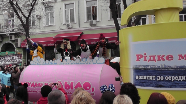 odessa_2012