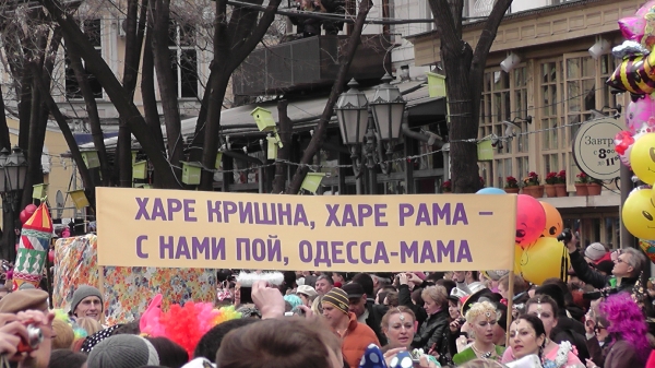 odessa_2012