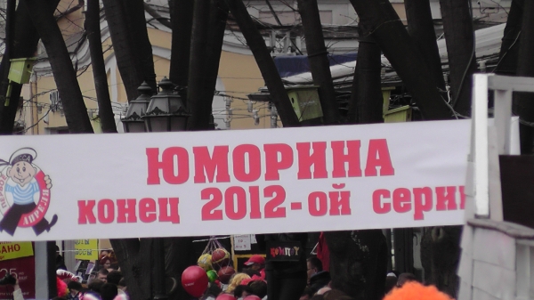 odessa_2012