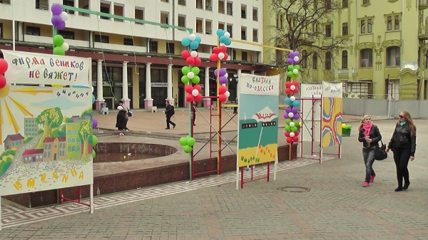 odessa_2012