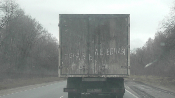 odessa_2012