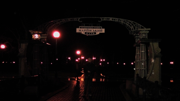 odessa_2012