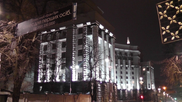 odessa_2012
