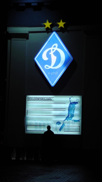 odessa_2012