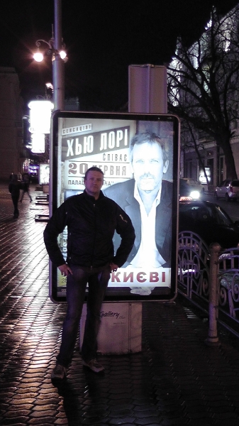odessa_2012