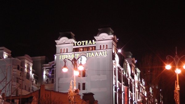 odessa_2012