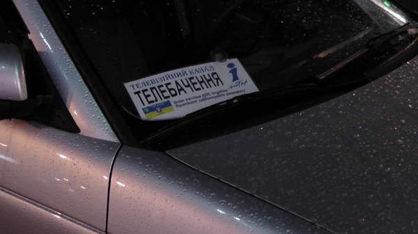 odessa_2012