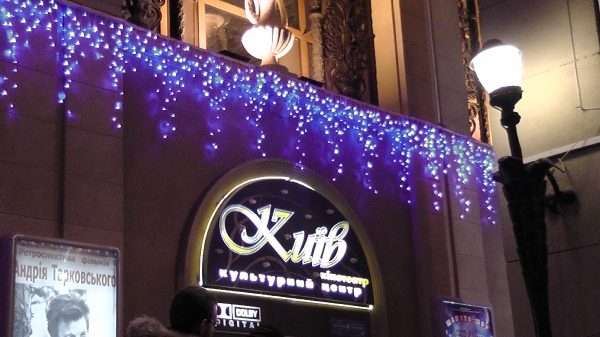 odessa_2012