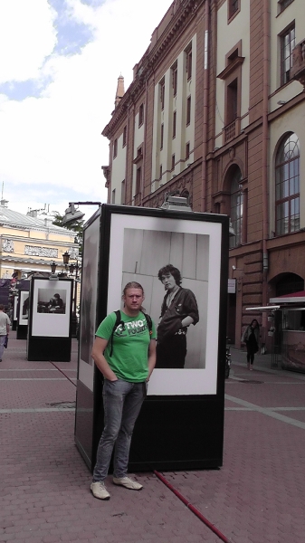 Leto_2012