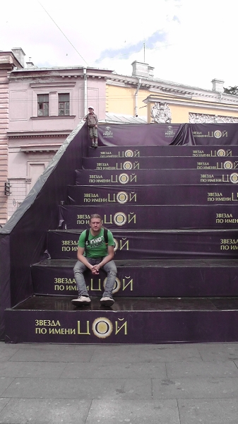 Leto_2012
