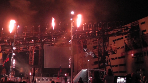 kosmofest_krim_2012