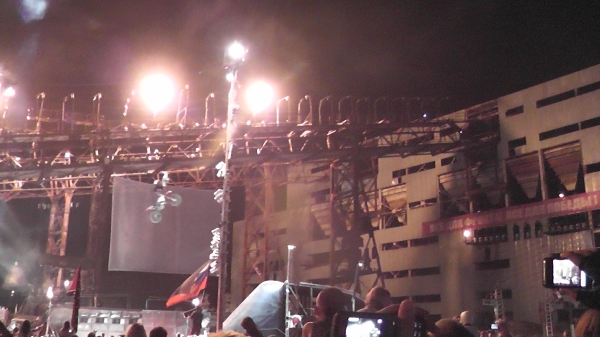 kosmofest_krim_2012