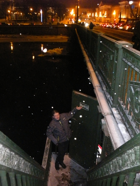piter-niznii-koctroma