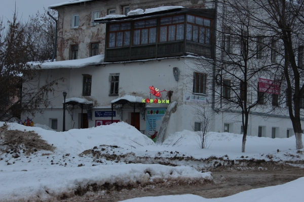 piter-niznii-koctroma