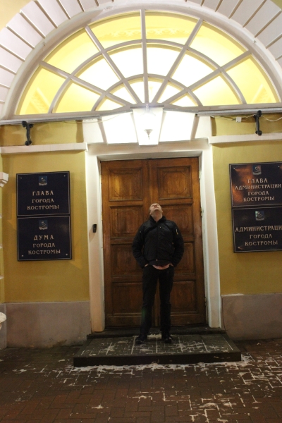 piter-niznii-koctroma