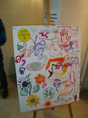 art-lamirint 36