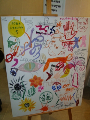art-lamirint 37