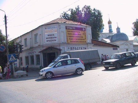 Suzdal 4